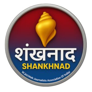 IOCL- धारा-163 के तहत दिनांक 23 फरवरी के प्रातः 06 बजे से 06 मार्च के प्रातः 06 बजे तक निषेधाज्ञा लागू!