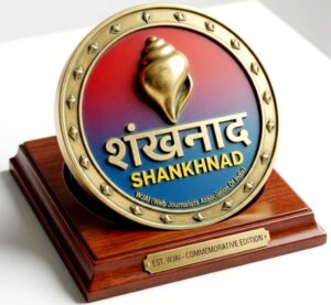 मुजफ्फरपुर के कांटी NTPC डैम में डूबने से तीन बच्चों की मौत,मचा कोहराम!