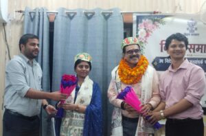 DPRO परिमल कुमार का स्थानांतरण, नव पदस्थापित DPRO ज्योति रानी ने किया पद भार ग्रहण!